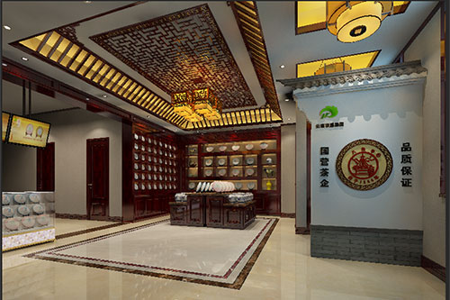 建水古朴典雅的中式茶叶店大堂设计效果图